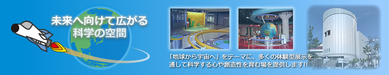 トップイメージ画像