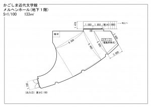 メルヘンホール図面