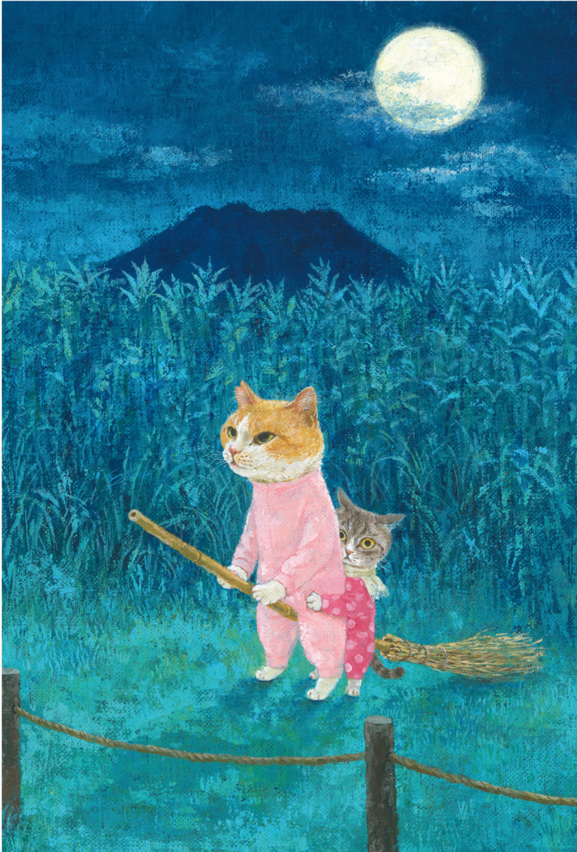 「隙あらば猫　町田尚子絵本原画展」鹿児島会場限定オリジナルポストカード【満月トラベル】