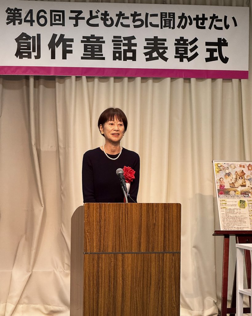 中村れいこ氏