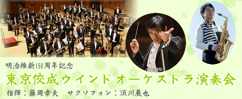 岡本知高 Concerto del Sopranista